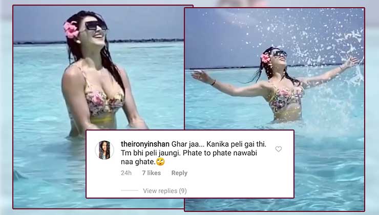 Urvashi Rautela Trolled
