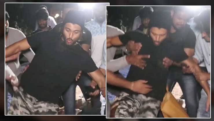 Vijay Deverakonda Falling Video