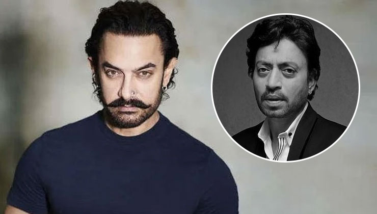 Aamir Khan Irrfan Khan Condolence