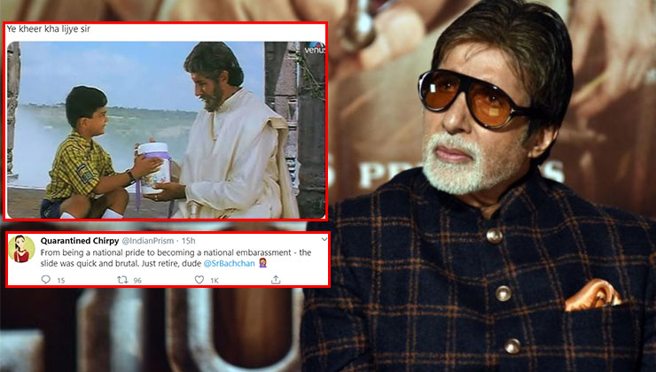 Big b trolled glowing india map