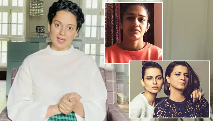 Kangana Ranaut Rangoli Chandel Babita Phogat