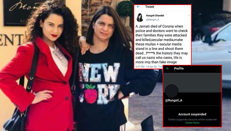 Rangoli Chandel Twitter Suspended