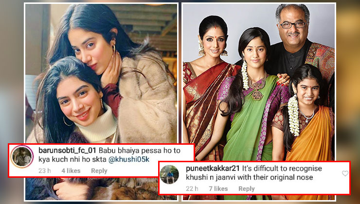 Khushi and Janhvi Kapoor trolled