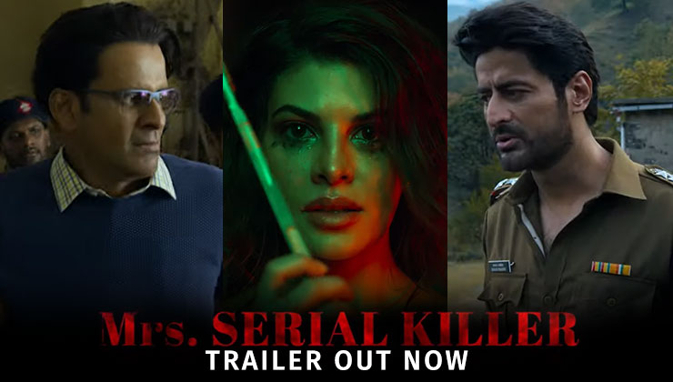 Mrs. Serial Killer trailer