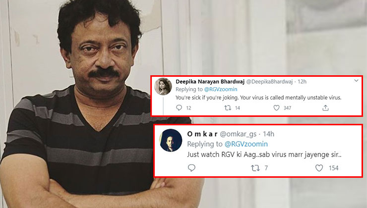 Ram Gopal Varma coronavirus april fools