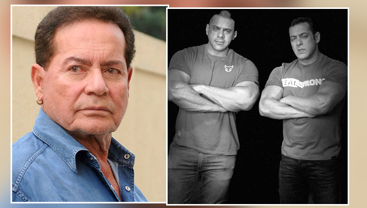 Salim Khan, Salman Khan, Abdullah Khan
