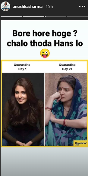 Anushka Sharma, Sui Dhaaga