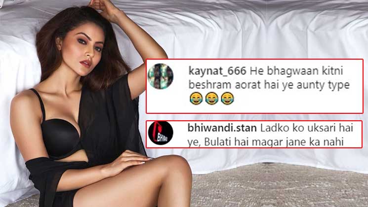 Urvashi Rautela trolled