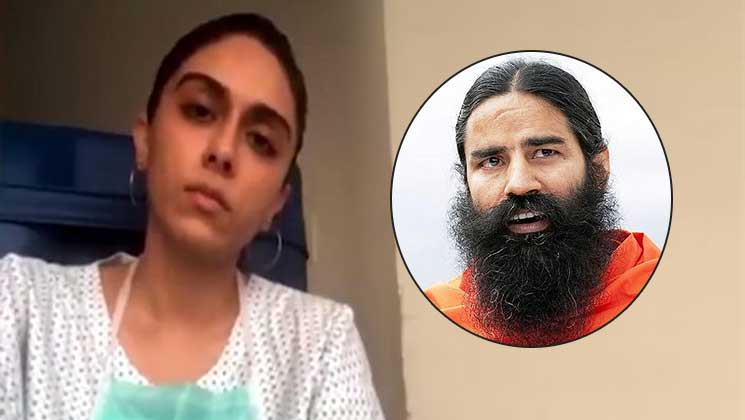 Baba Ramdev Zoa Morani