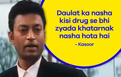 Irrfan Khan Dialogues
