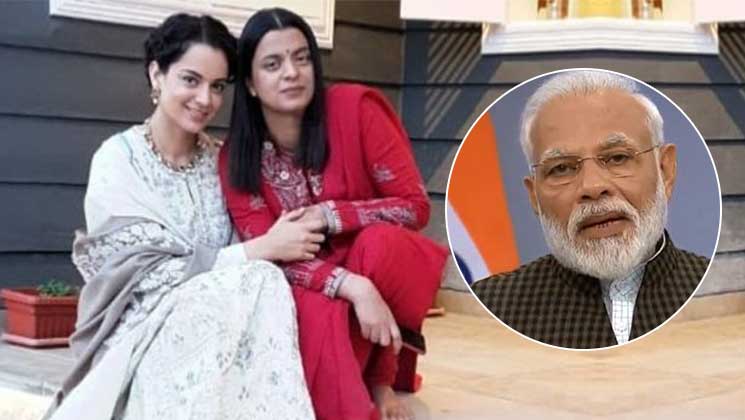 Kangana Ranaut Rangoli Chandel Coronavirus