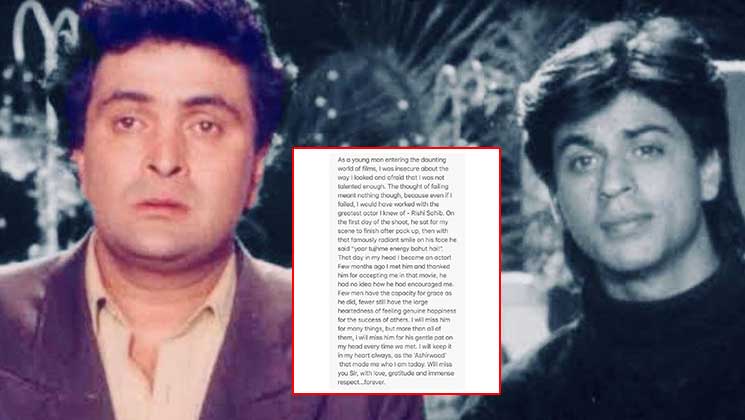 Shah Rukh Khan Rishi Kapoor