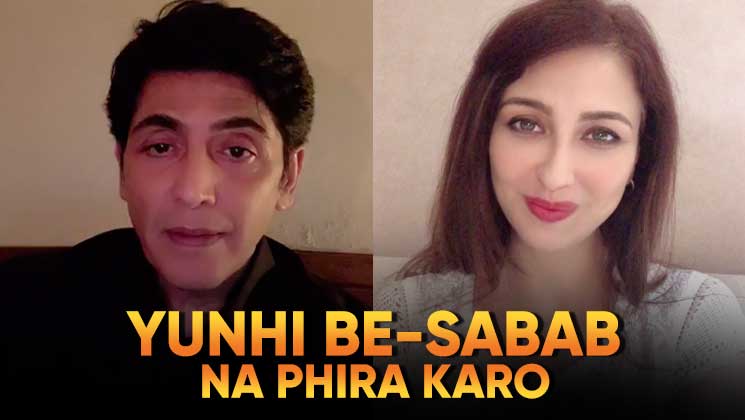 Aasif Sheikh Saumya Tandon poem recite