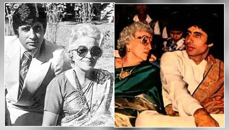 Amitabh Bachchan, Teji Bachchan