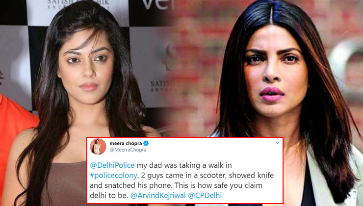 Meera Chopra, Priyanka Chopra