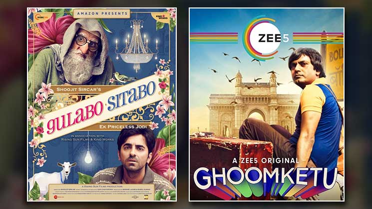 Gulabo Sitabo Ghoomketu new posters