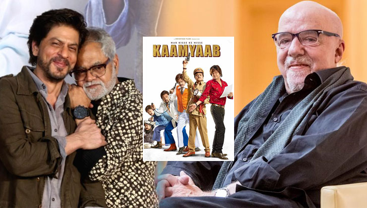 Paulo Coelho Kaamyaab SRK Sanjay Mishra