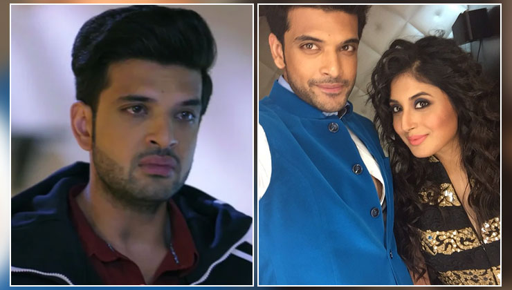 Karan Kundra, Kritika Kamra