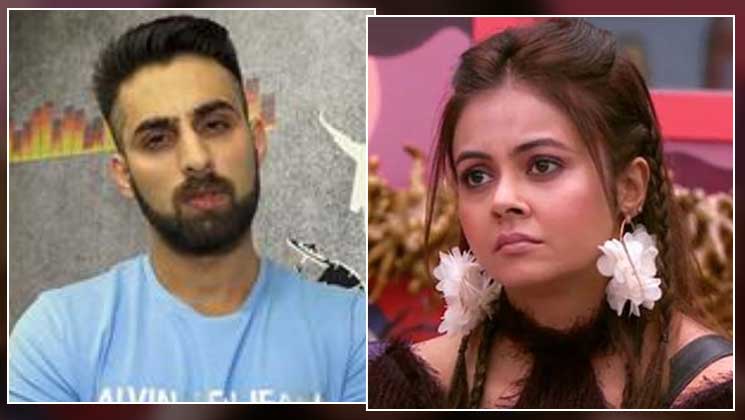 Mayur Verma cyber crime complaint Devoleena
