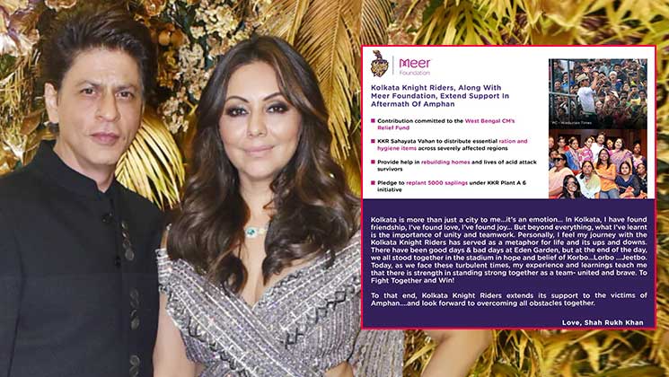 Shah Rukh Khan, Gauri Khan