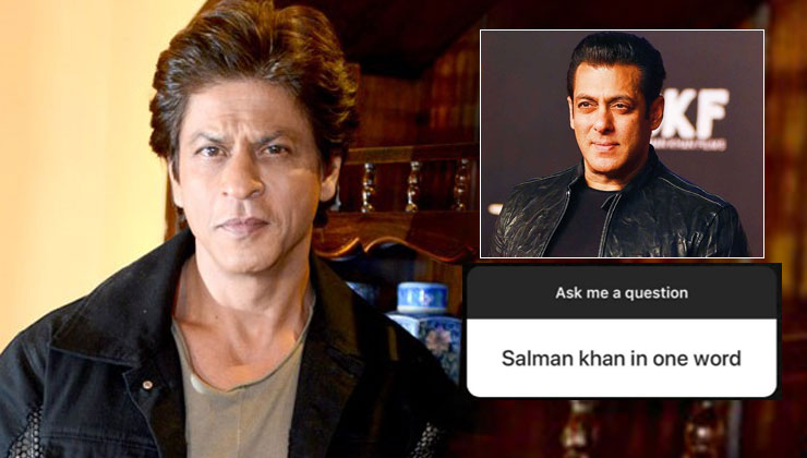 Shah Rukh Khan Salman Khan