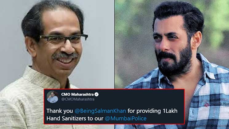 Salman Khan Mumbai Police