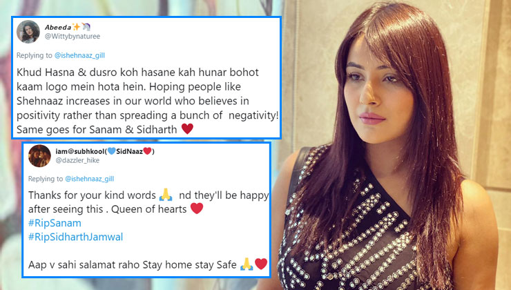 Shehnaaz Gill mourns death of two SidNaaz fans due to Coronavirus ...