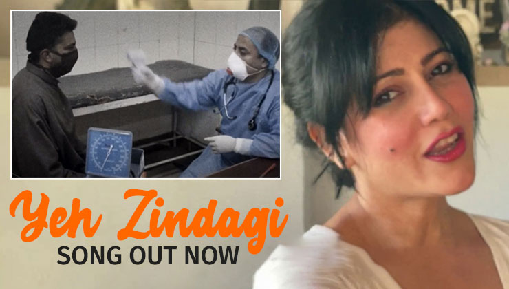 Yeh ZIndagi Warda Nadiadwala