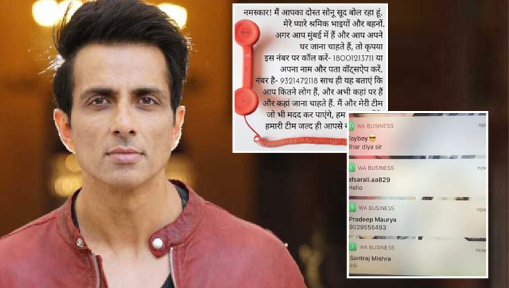 Sonu Sood