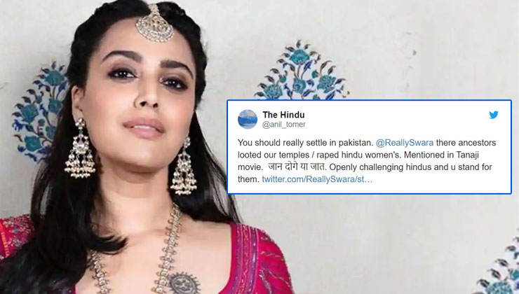 Swara Bhasker troll