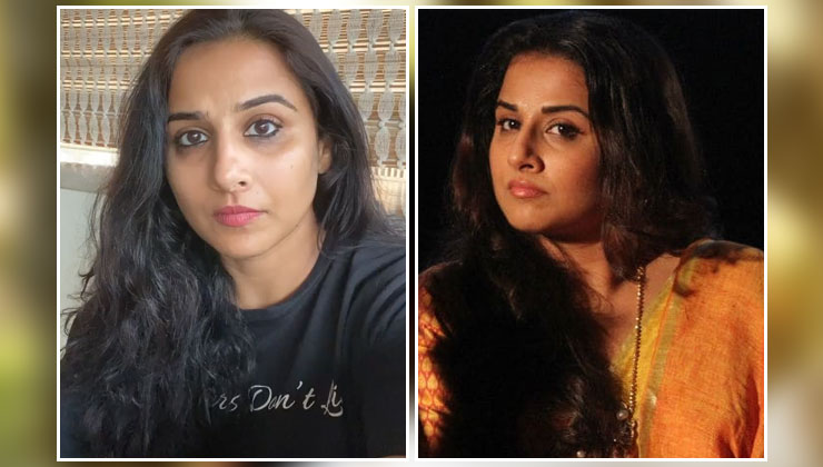 Vidya Balan Bois Locker Room controversy