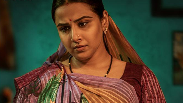 Vidya Balan Natkhat