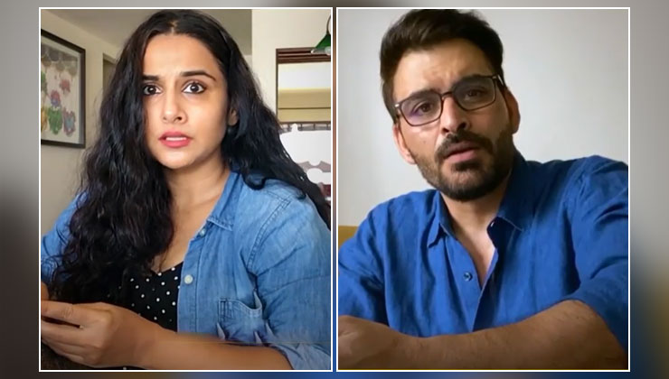 Vidya Balan Manav Kaul afwah virus