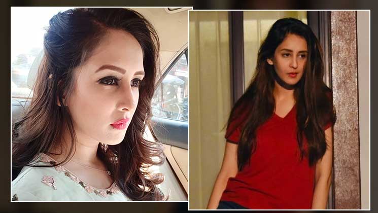 Chahatt Khanna cybercrime