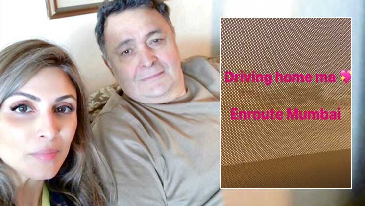 Rishi Kapoor, Riddhima Kapoor