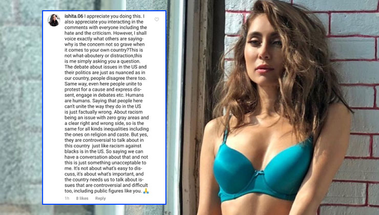 Anusha Dandekar Slam Troll