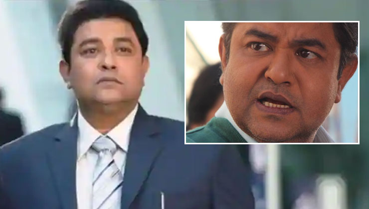 Ashiesh Roy discharged no money