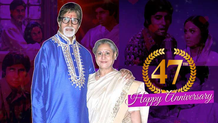 Amitabh Bachchan Jaya Bachchan