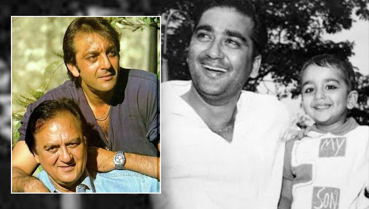 Sanjay Dutt Sunil Dutt