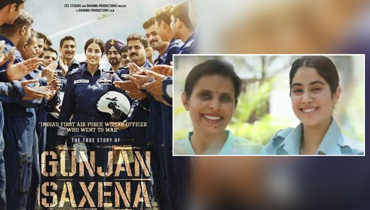 'Gunjan Saxena The Kargil Girl netflix