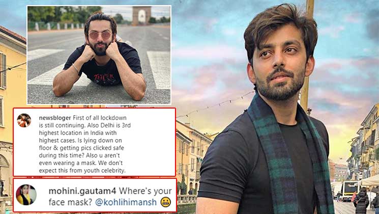 Himansh Kohli trolled