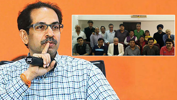 IMPPA Uddhav Thackeray