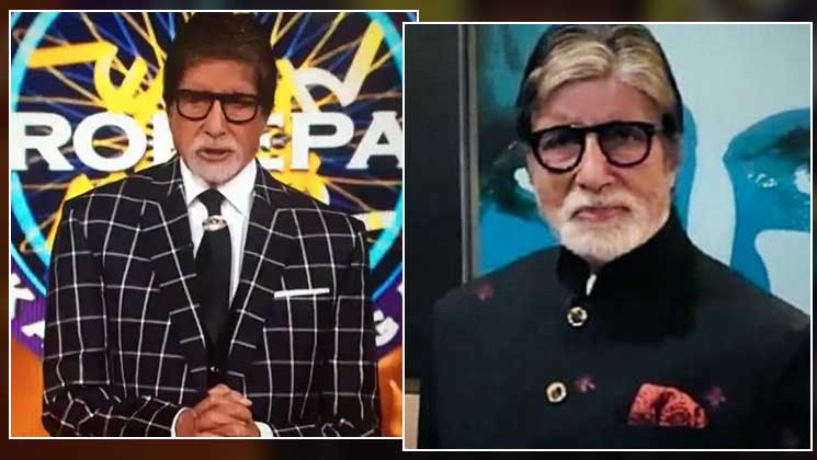 Kaun Banega Crorepati 12 math teacher dead