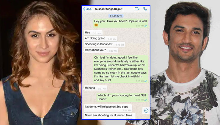 Lauren Gottlieb, Sushant Singh Rajput