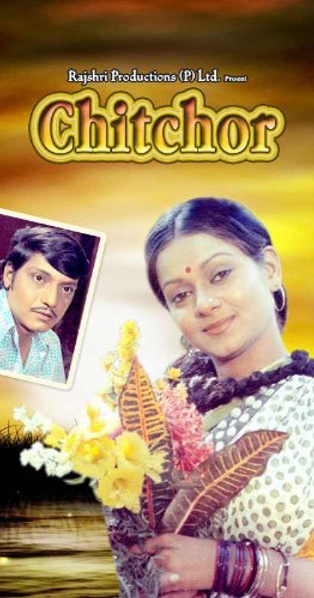 Basu Chatterjee Films