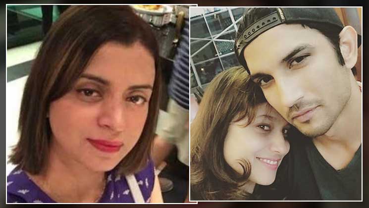 Rangoli Sushant Ankita