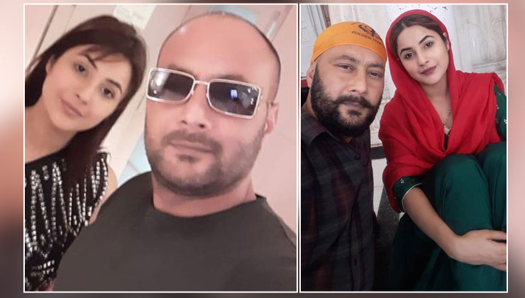 Shehnaaz Gill, Santokh Singh