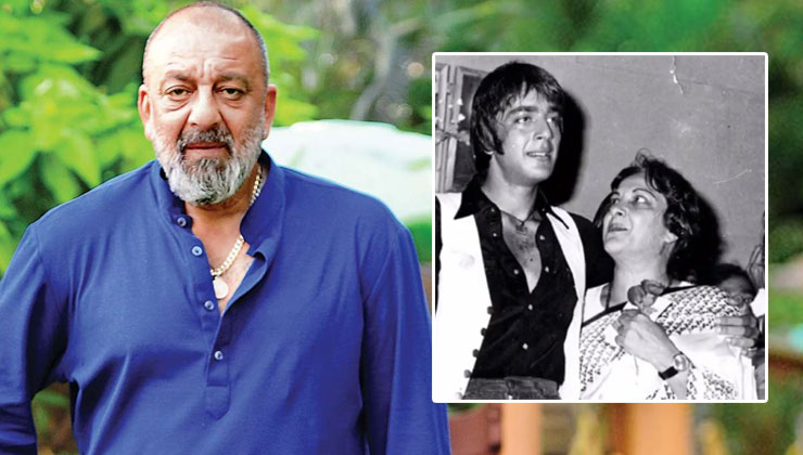Sanjay Dutt Nargis Mom
