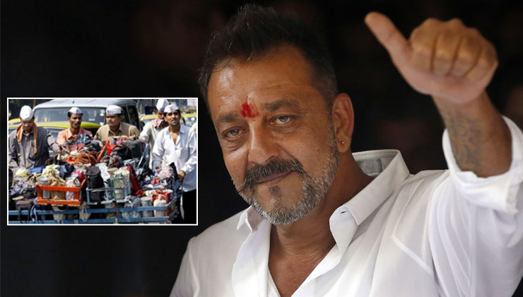 Sanjay Dutt