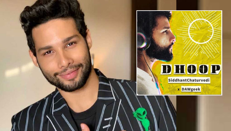 Siddhant Chaturvedi Dhoop